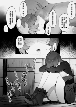 第54頁圖