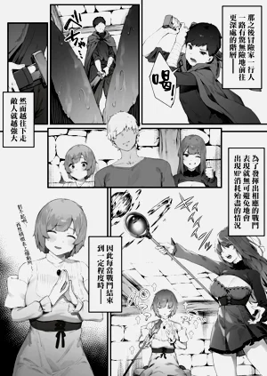 第77頁圖