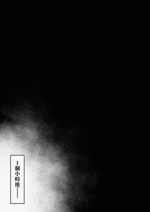 第82頁圖