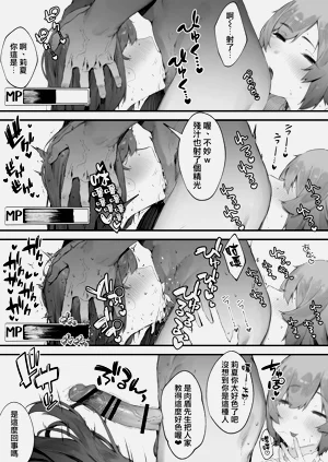 第90頁圖