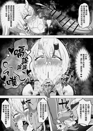 第20頁圖