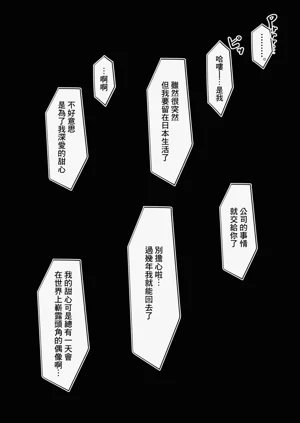 第42頁圖