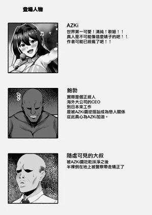 第44頁圖