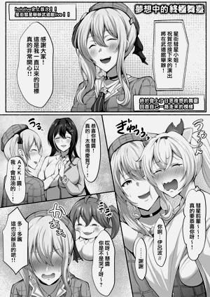 第45頁圖