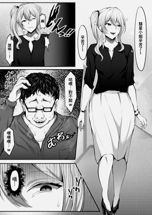 第46頁圖