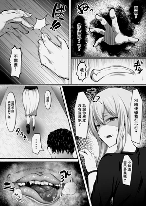 第47頁圖