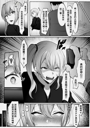 第48頁圖