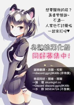 第27页图