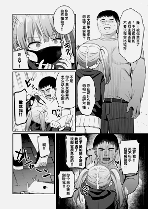 第10页图