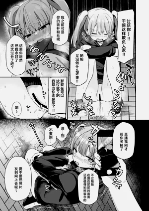 第13页图