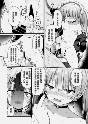 第20页图