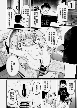 第22页图