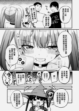 第27页图