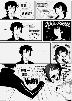 第13頁圖