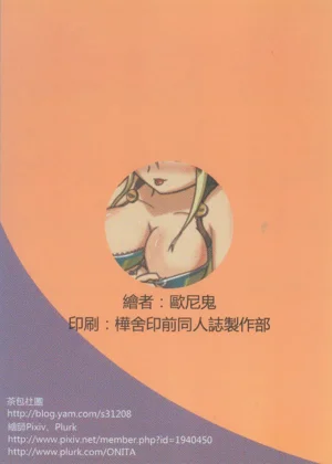 第22页图