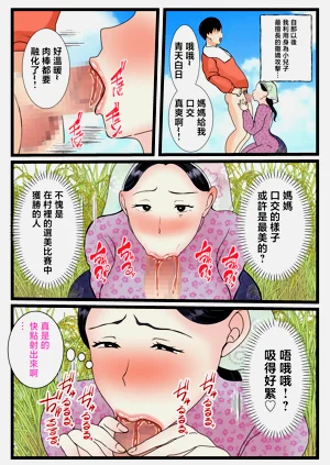 第22頁圖