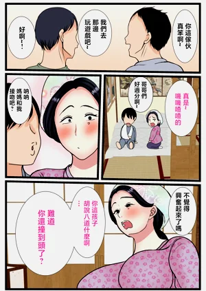 第47頁圖