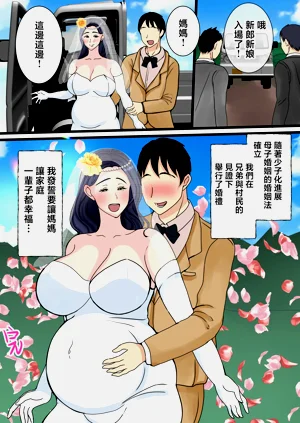 第66頁圖