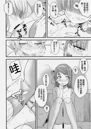 第15頁圖