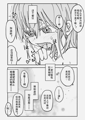 第43頁圖