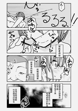 第47頁圖