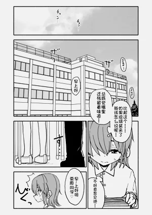 第62頁圖