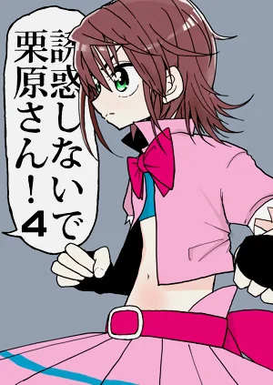 第64頁圖