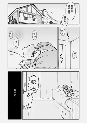 第65頁圖