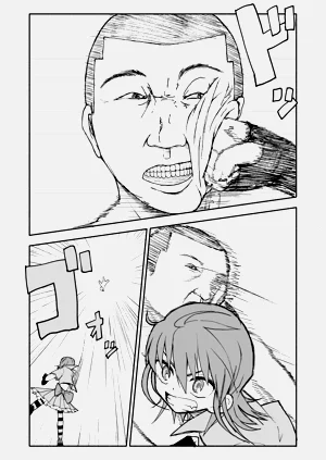 第76頁圖