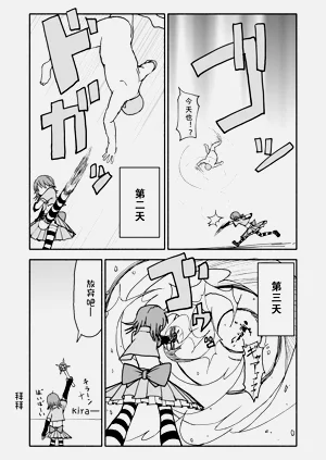 第79頁圖