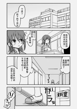 第80頁圖