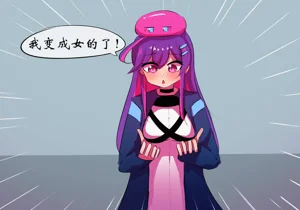 第10頁圖