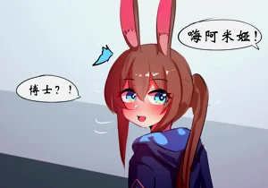 第14頁圖