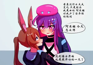 第16頁圖