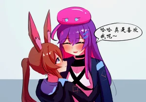 第17頁圖