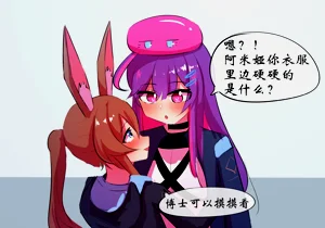 第18頁圖