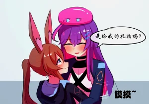 第19頁圖