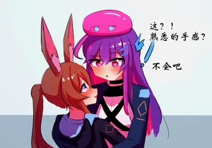 第20頁圖