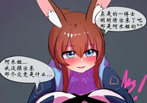 第21頁圖
