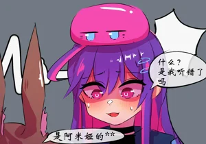 第23頁圖