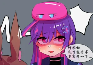 第24頁圖