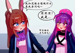 第25頁圖
