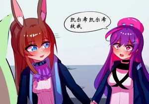 第26頁圖