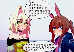 第27頁圖
