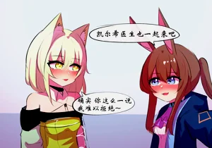 第29頁圖