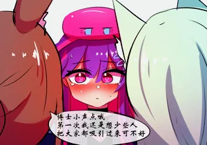 第33頁圖