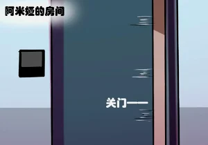 第34頁圖