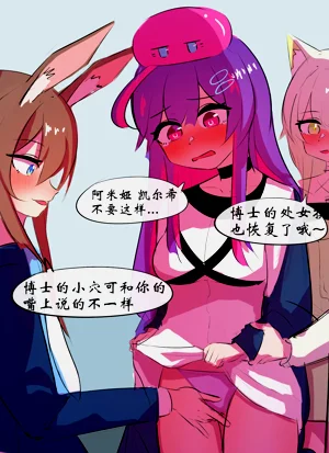 第35頁圖