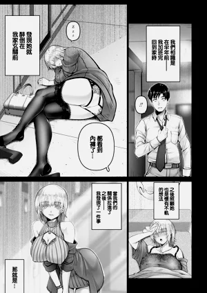 第5頁圖