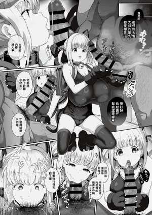 第10頁圖